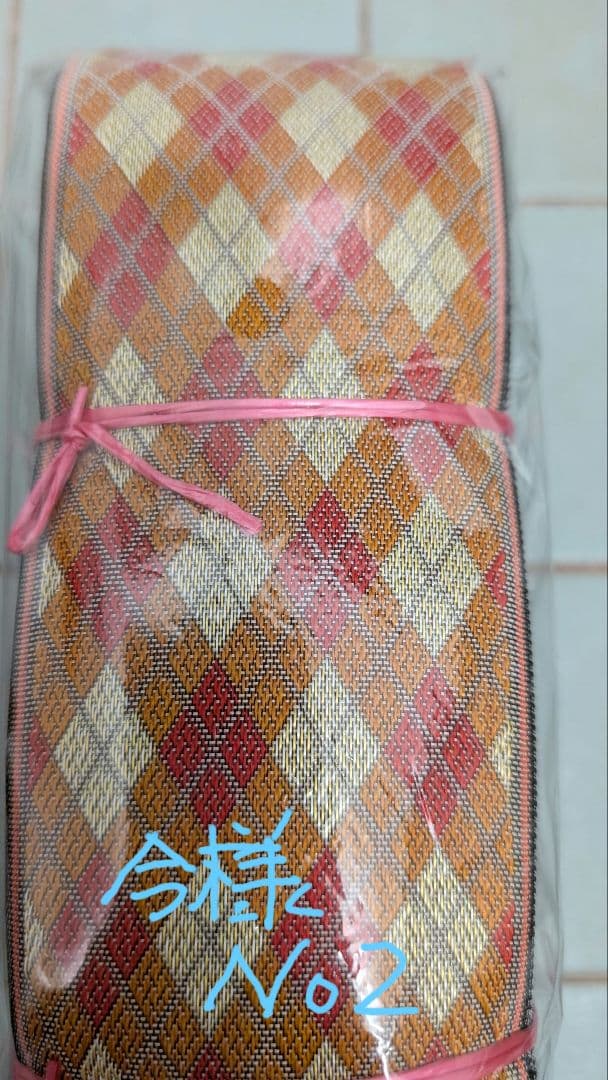 くろぽち　5種類の中から 3種類選べる畳の縁(大宮縁)