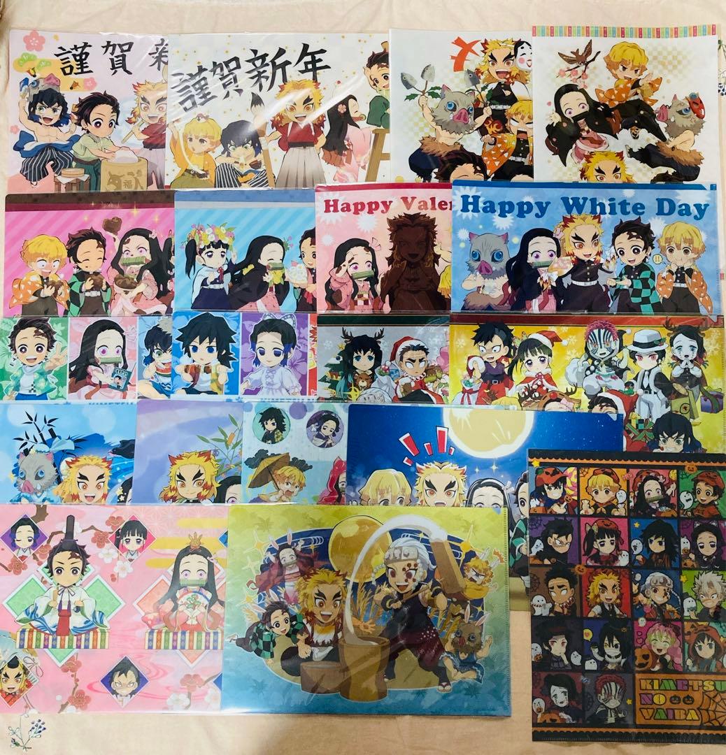 鬼滅の刃 98点セット クリアファイル