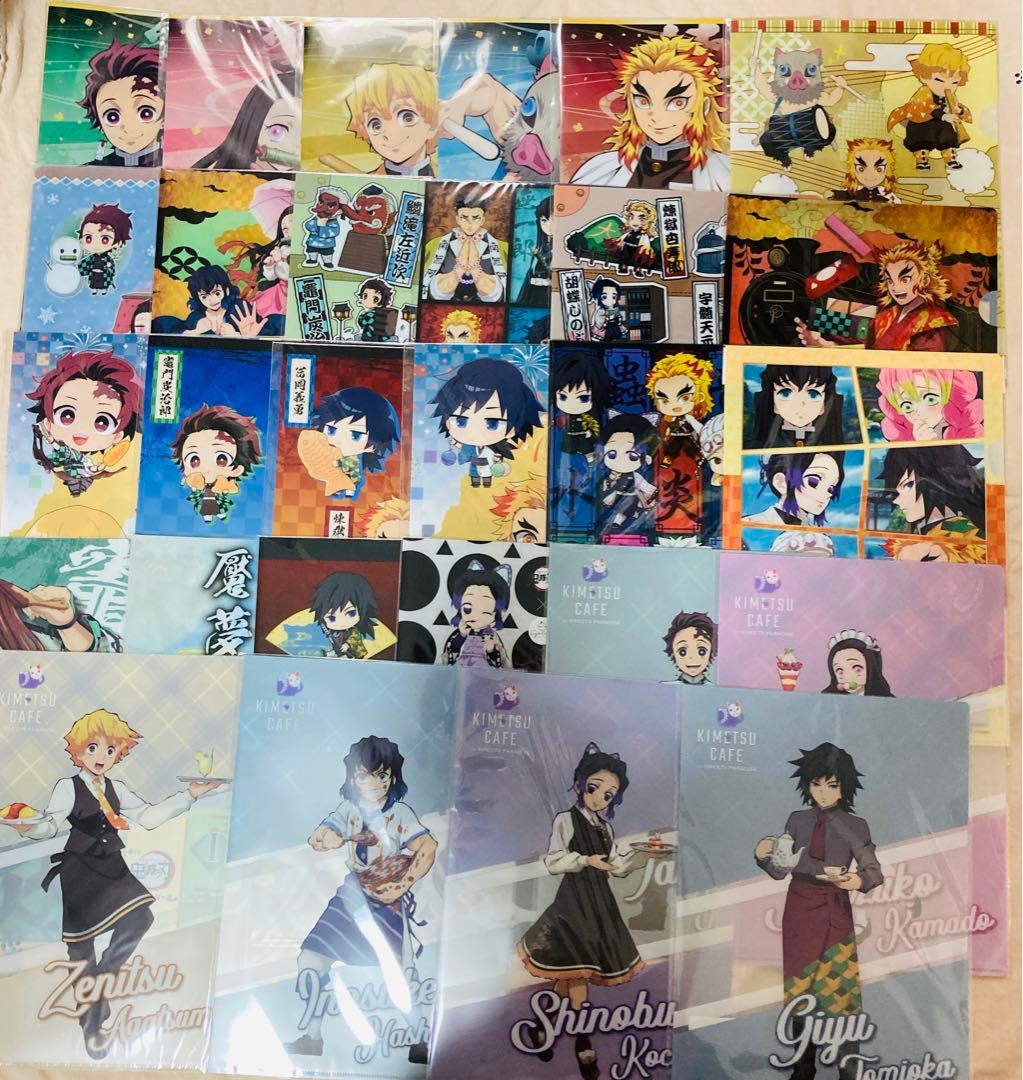 鬼滅の刃 98点セット クリアファイル