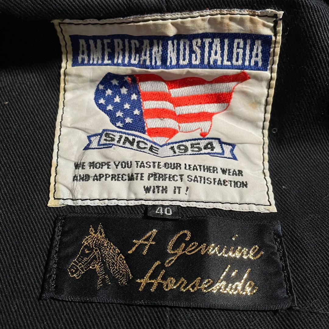 USA製 アメリカンノスタルジア レザージャケット ホースハイド 馬革