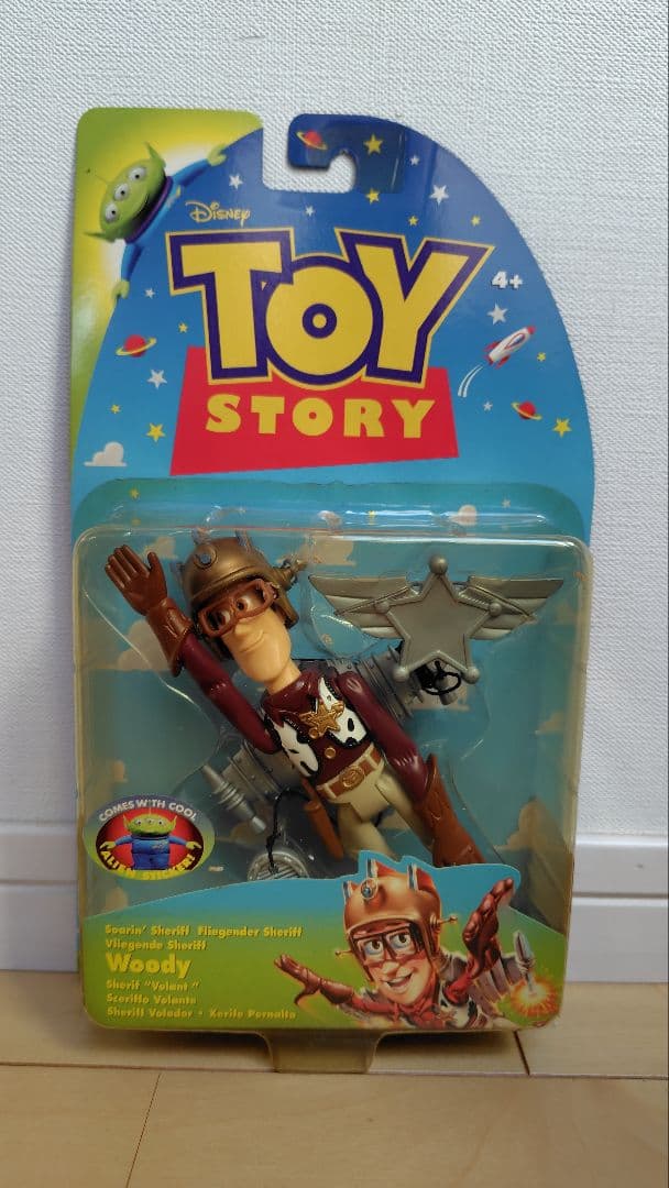 トイ・ストーリー フィギュアセット アンチバズ コズミックカウボーイ