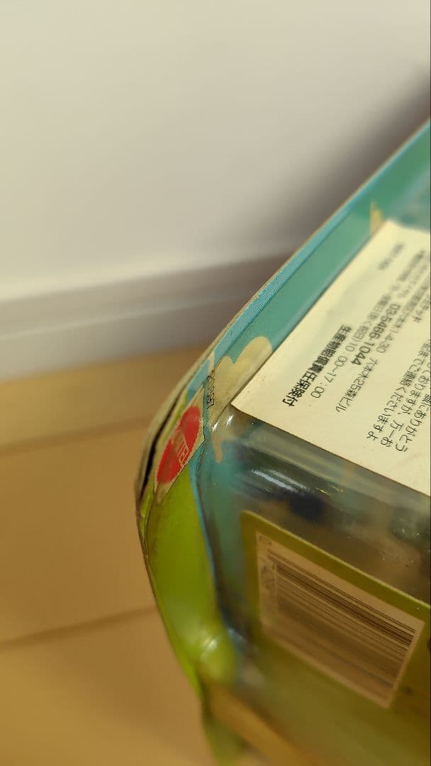 トイ・ストーリー フィギュアセット アンチバズ コズミックカウボーイ