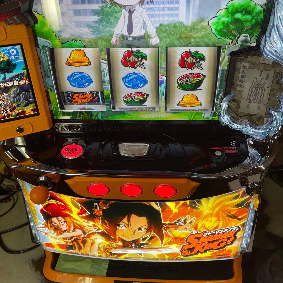 スマスロ　Lシャーマンキング