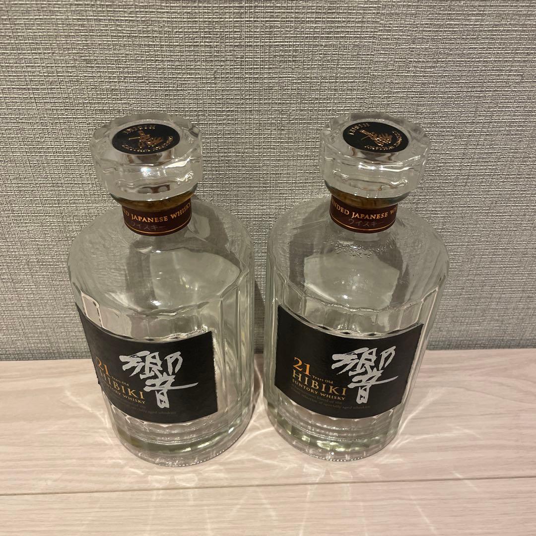 響21年ウイスキー空瓶　2本セット