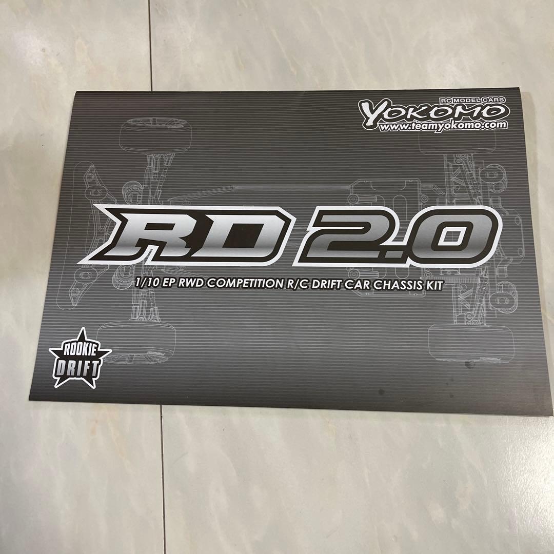 ヨコモRD2.0 フルセット