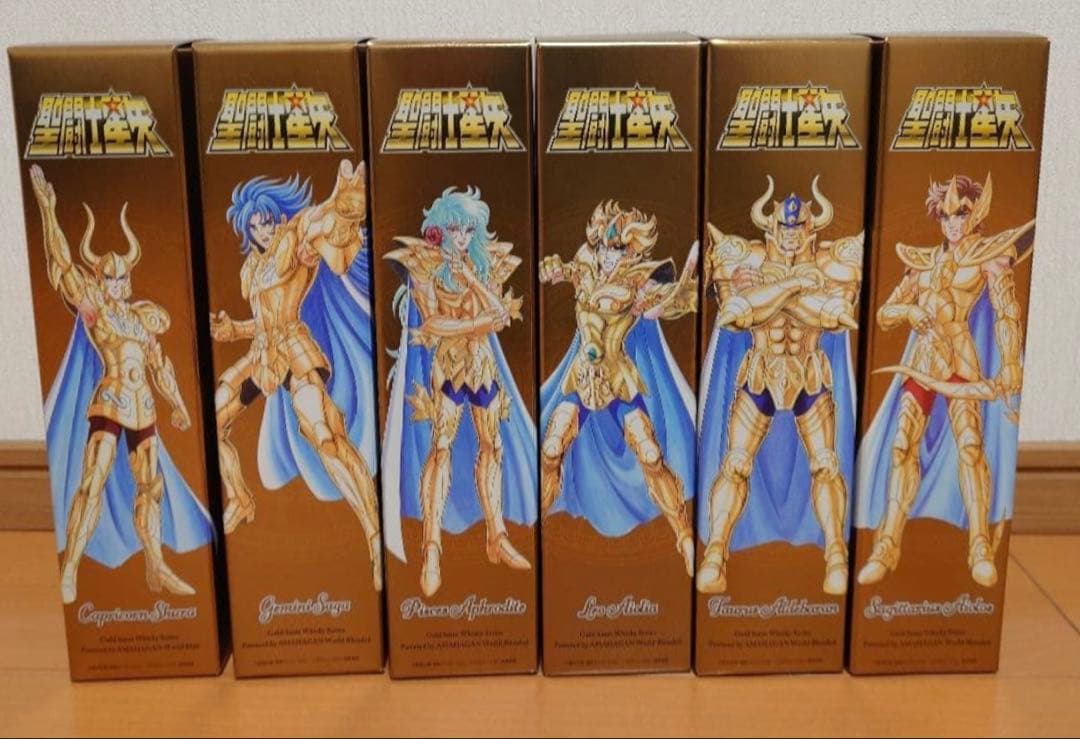 アマハガン ウイスキー 聖闘士星矢フルセット