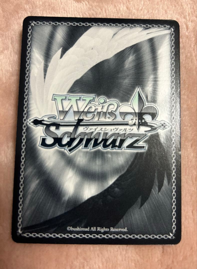 ヴァイス ゼロの使い魔 サイン 3枚セット