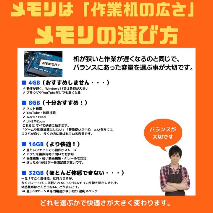 【タッチパネル✨】東芝 Dynabook／Office／Win11／✨TA05