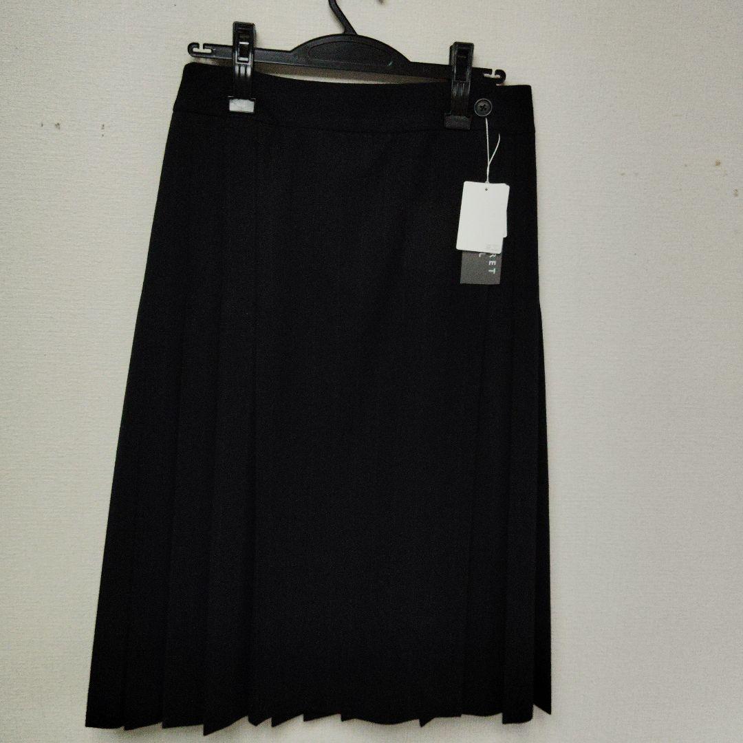 MARGARET HOWELL ブラック キルトスカート II（巻きスカート）