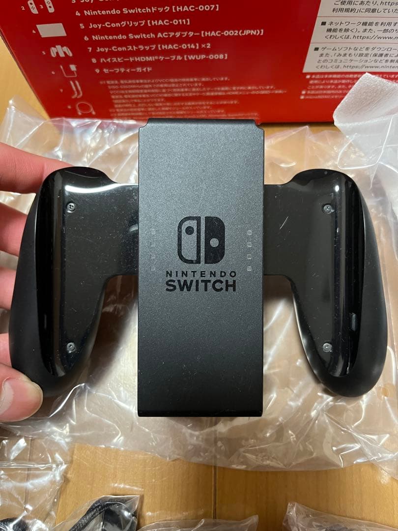 Nintendo switch バッテリー強化版 本体一式 ケース付き