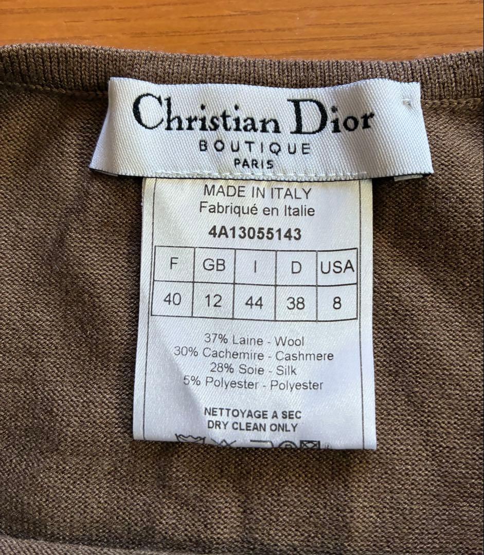 AAAChristian Dior ニット　タンクトップ