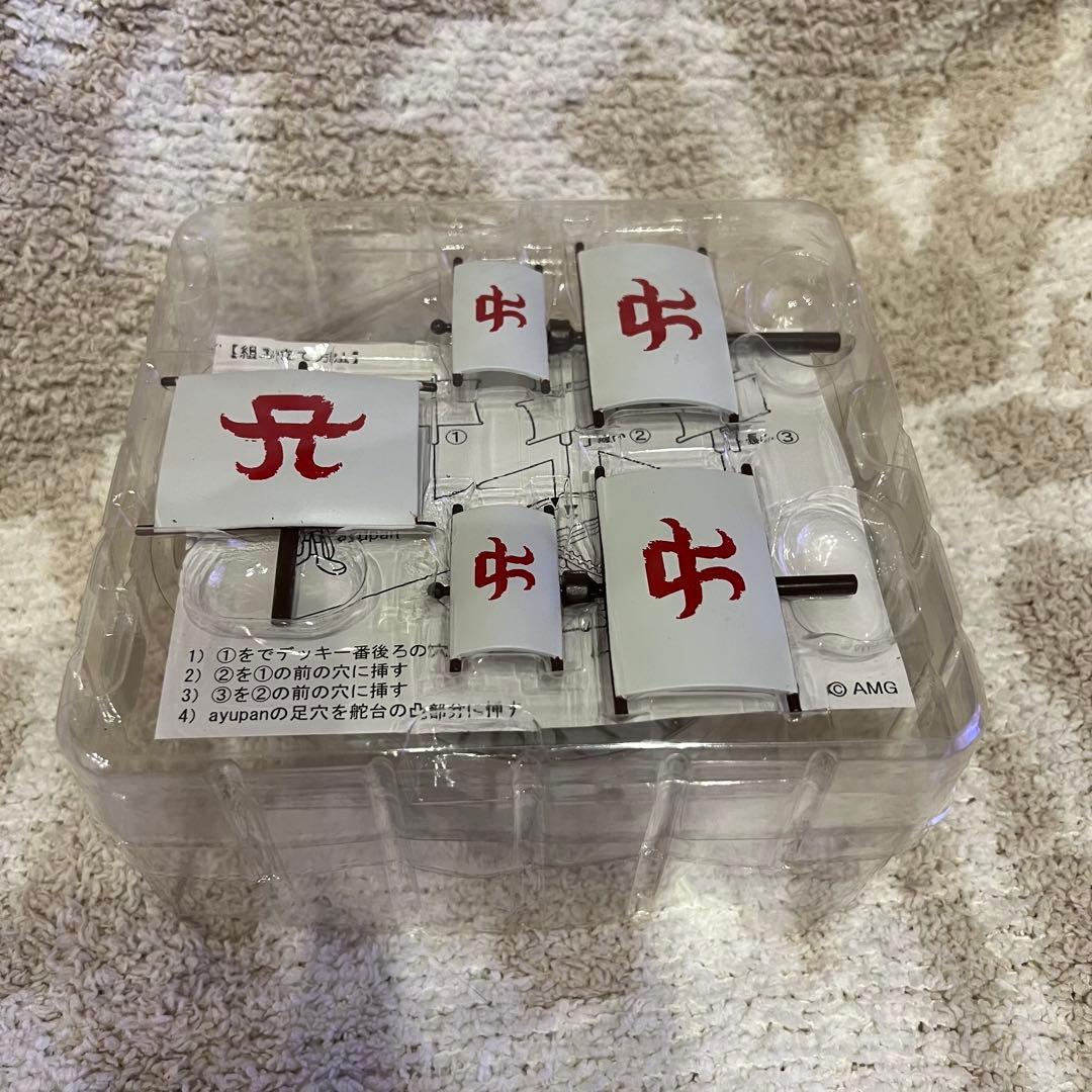 【未使用】浜崎あゆみ あゆぱん Miracle world ayupan 海賊船