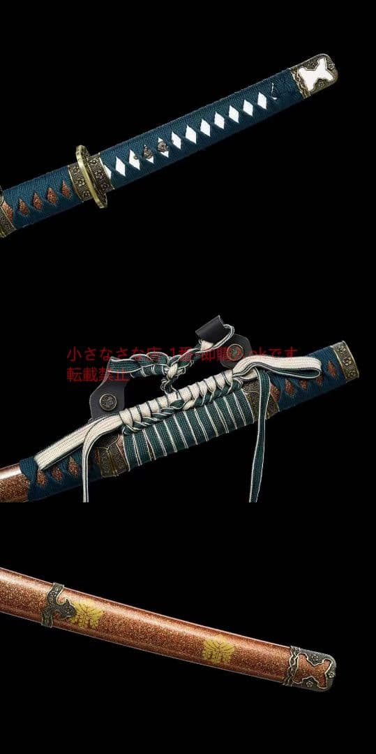 『鏡面野太刀』 古兵器 武具 刀装具 日本刀 模造刀 居合刀