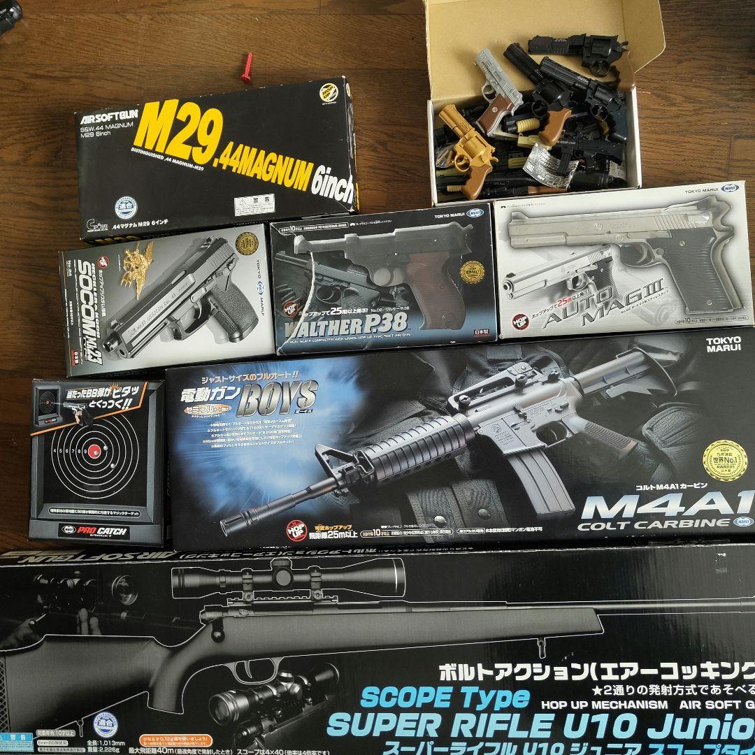 東京マルイ エアガン セット クラウン ボルトアクション