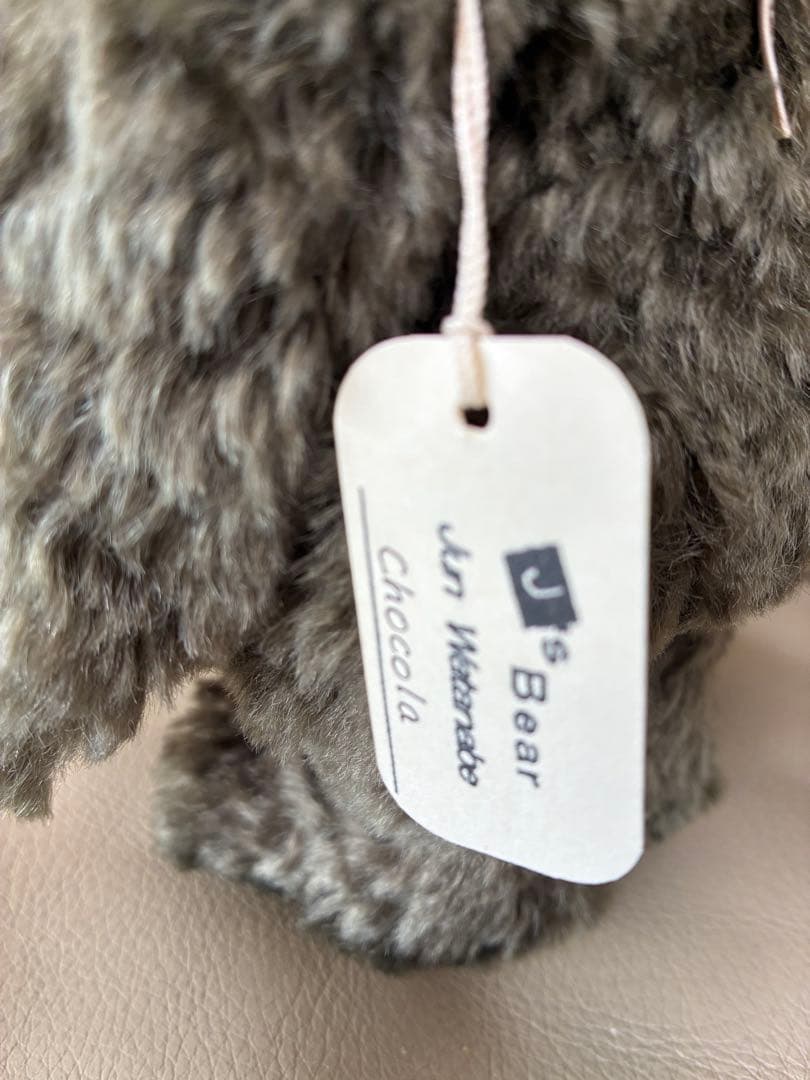 J’s bear Jun Watanabe テディベア　アーティストベア