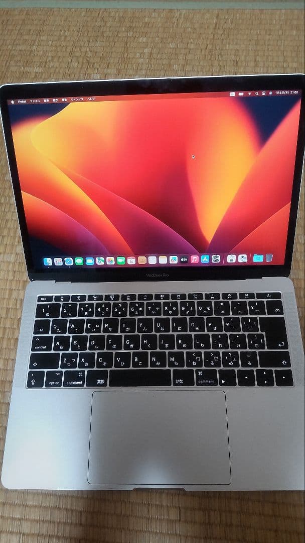 MacBook本体 macbook pro A1708