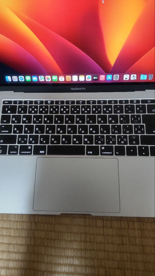 MacBook本体 macbook pro A1708