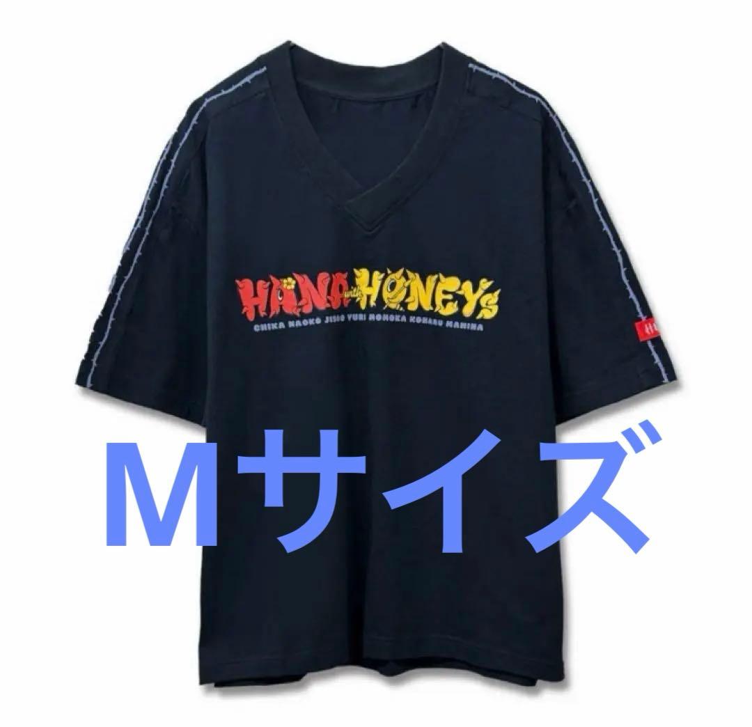 新品未開封 Mサイズ HANA with HONEY's ファンミ ゲームシャツ