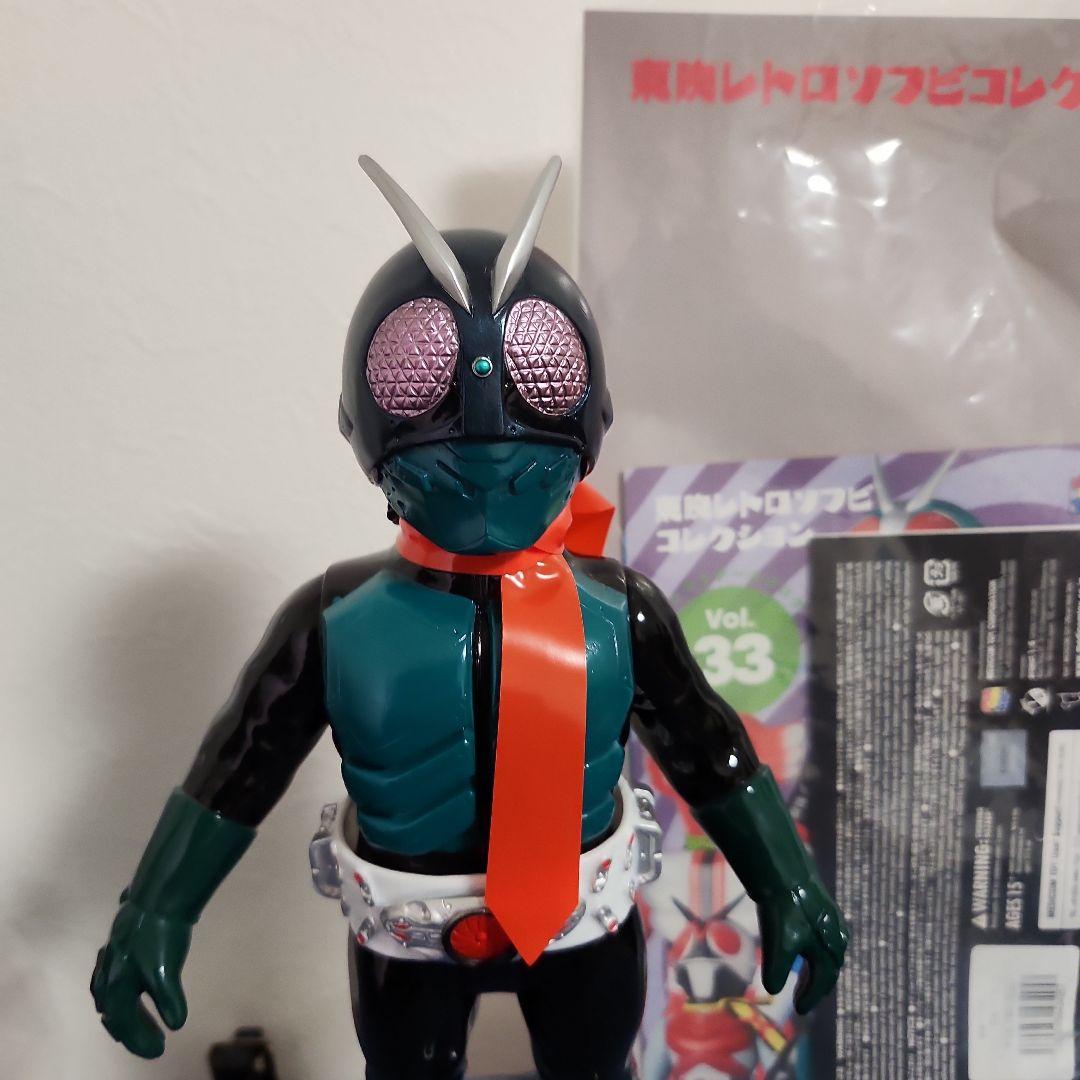 東映レトロソフビコレクション　シン·仮面ライダー　シン·仮面ライダー第２号　2体