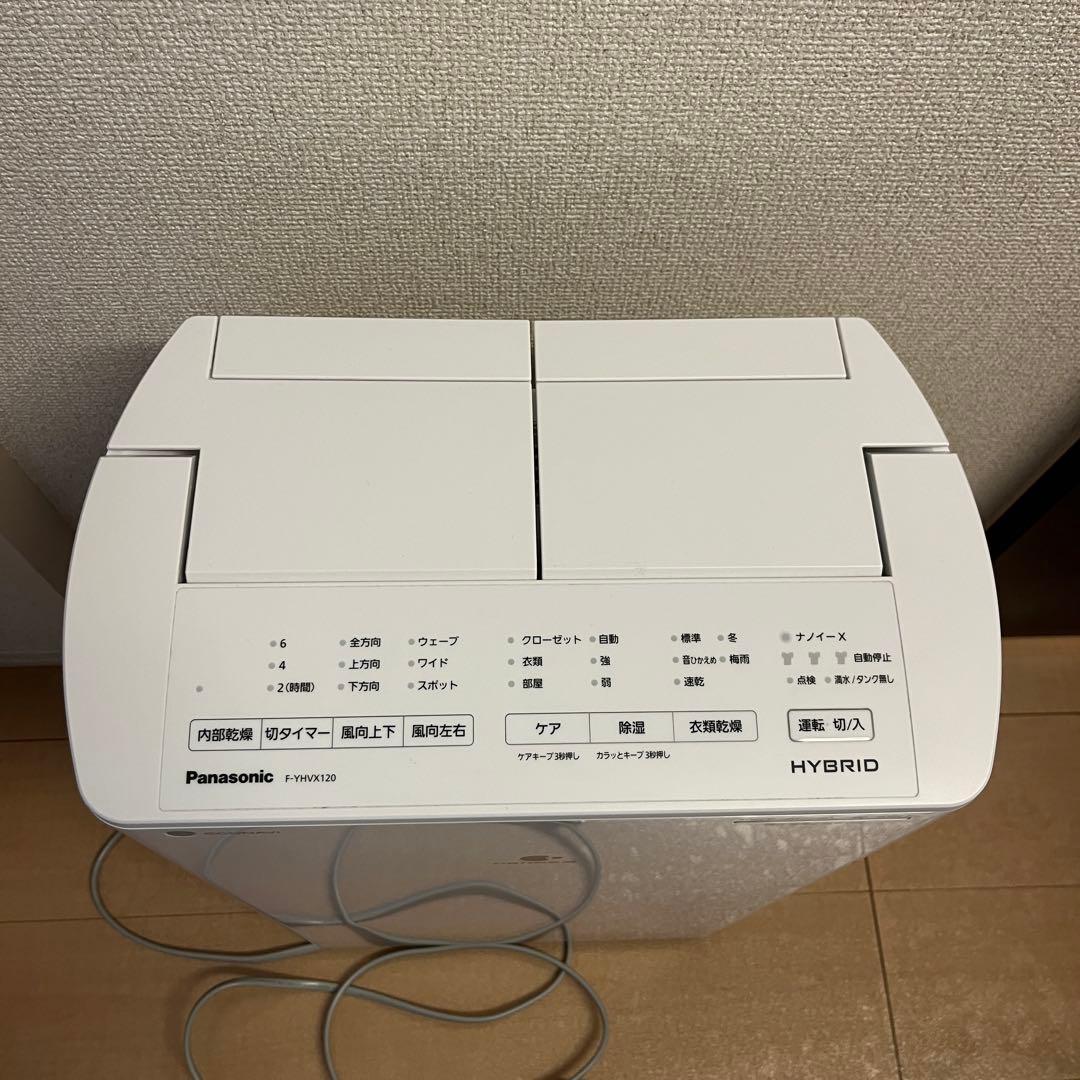 最終値引き　Panasonic 衣類乾燥除湿機 F-YHVX120 ホワイト