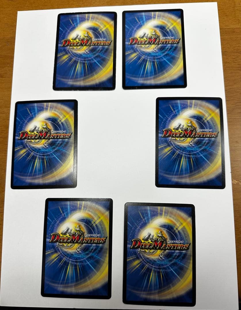 デュエルマスターズ 闇文明 \"ホロカード\"22枚 （バラ売り可）