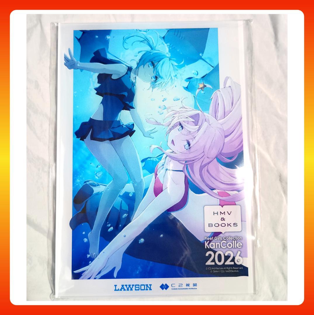 ★21日まで限定値下げ★ 艦これ カレンダー ガトー級 特製アクリルフォトパネル