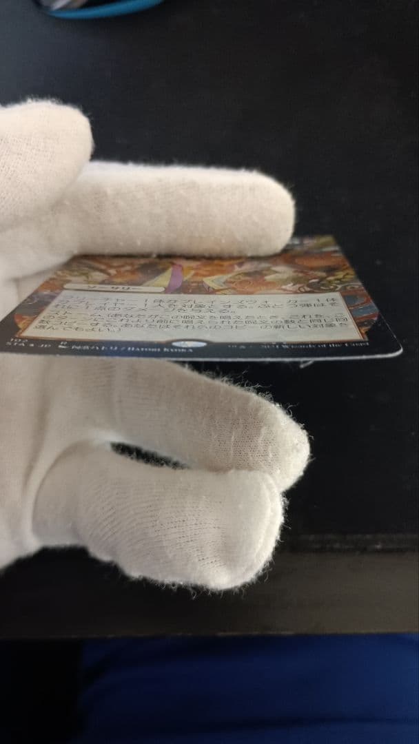 ぶどう弾　ドラフトブースター版　フォイル