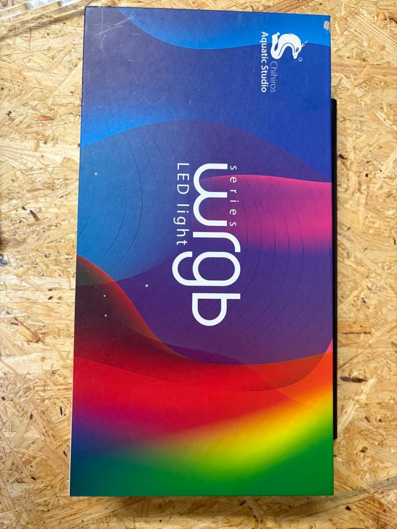 chihiros WRGB30 本体 シェード アクリルスタンドのセット