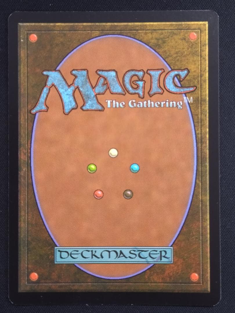 MTG 書庫の罠/Archive Trap Foil 日本語版 ４枚セット