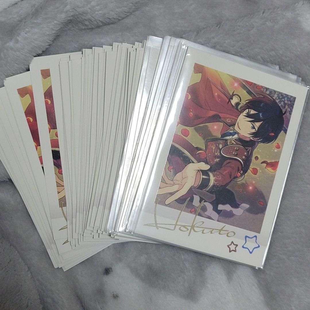 ぱしゃこれ 氷鷹北斗 Idol2 78枚