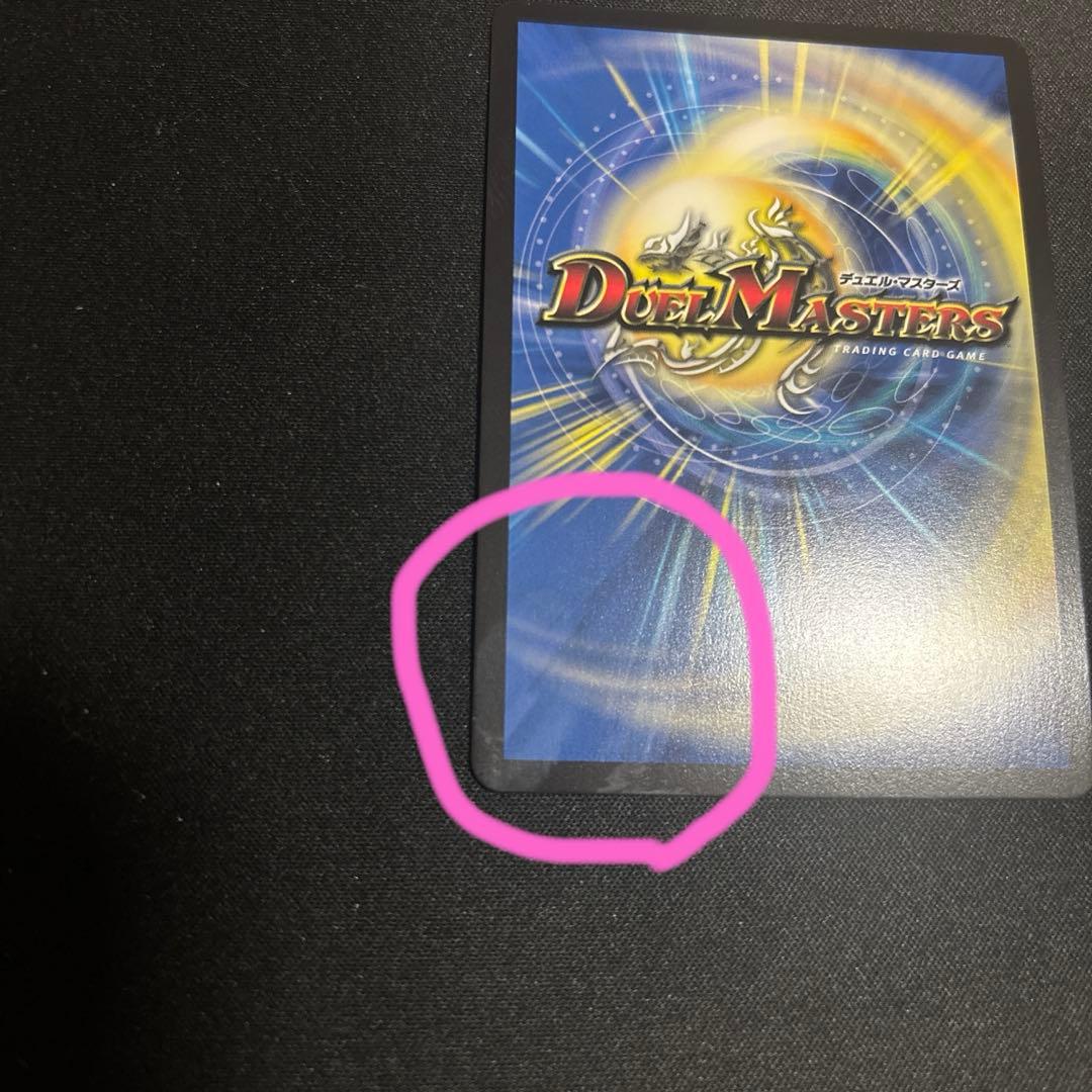 同期の妖精　プロモ