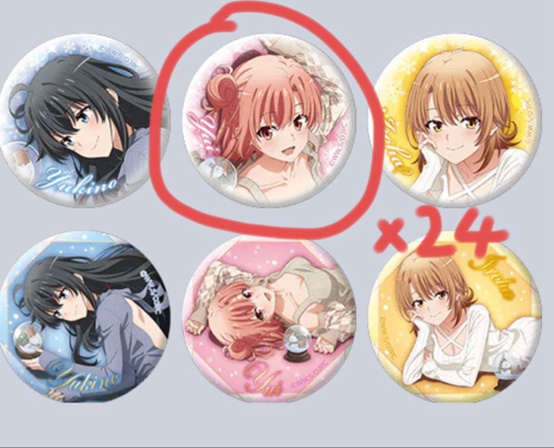 俺ガイル　缶バッジ　由比ヶ浜結衣　C107 コミケ　24個