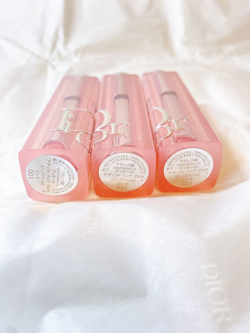 【未使用品】ディオール アディクトリップグロウリップバーム#001ピンク