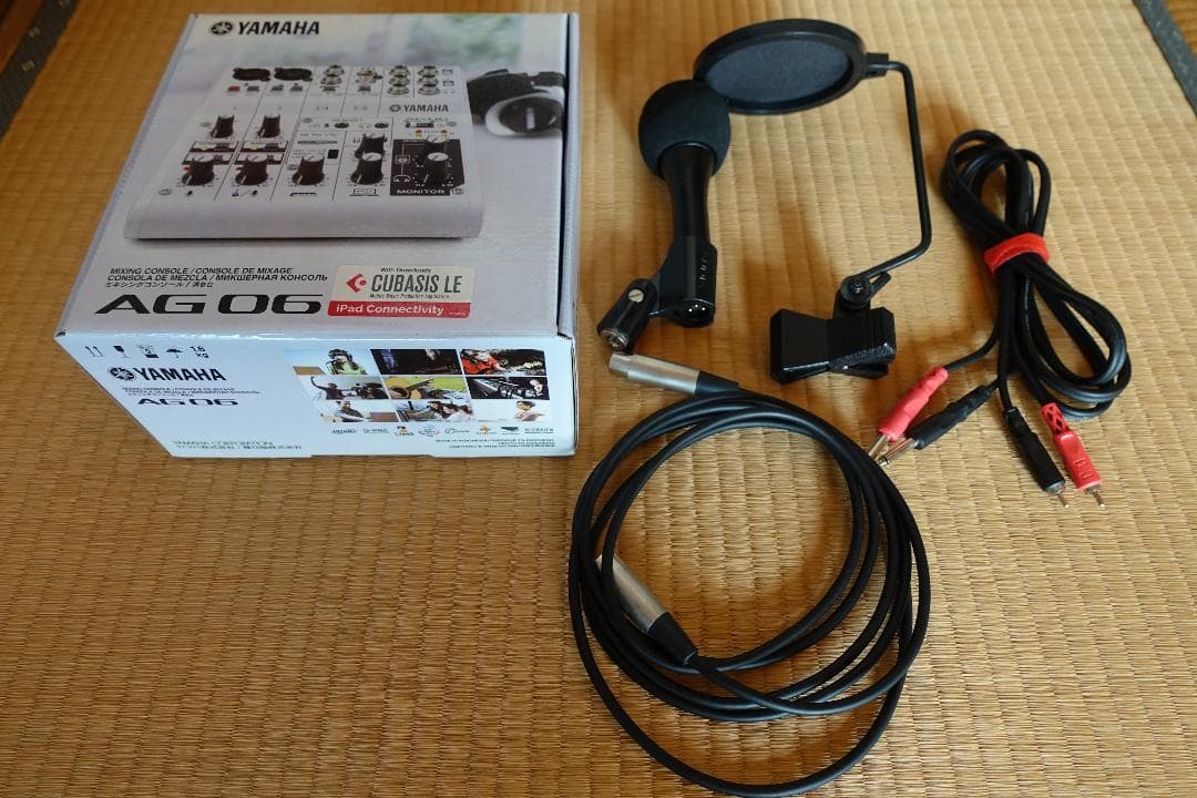 YAMAHA AG06＋AUDIX OM3＋XLRケーブル+その他