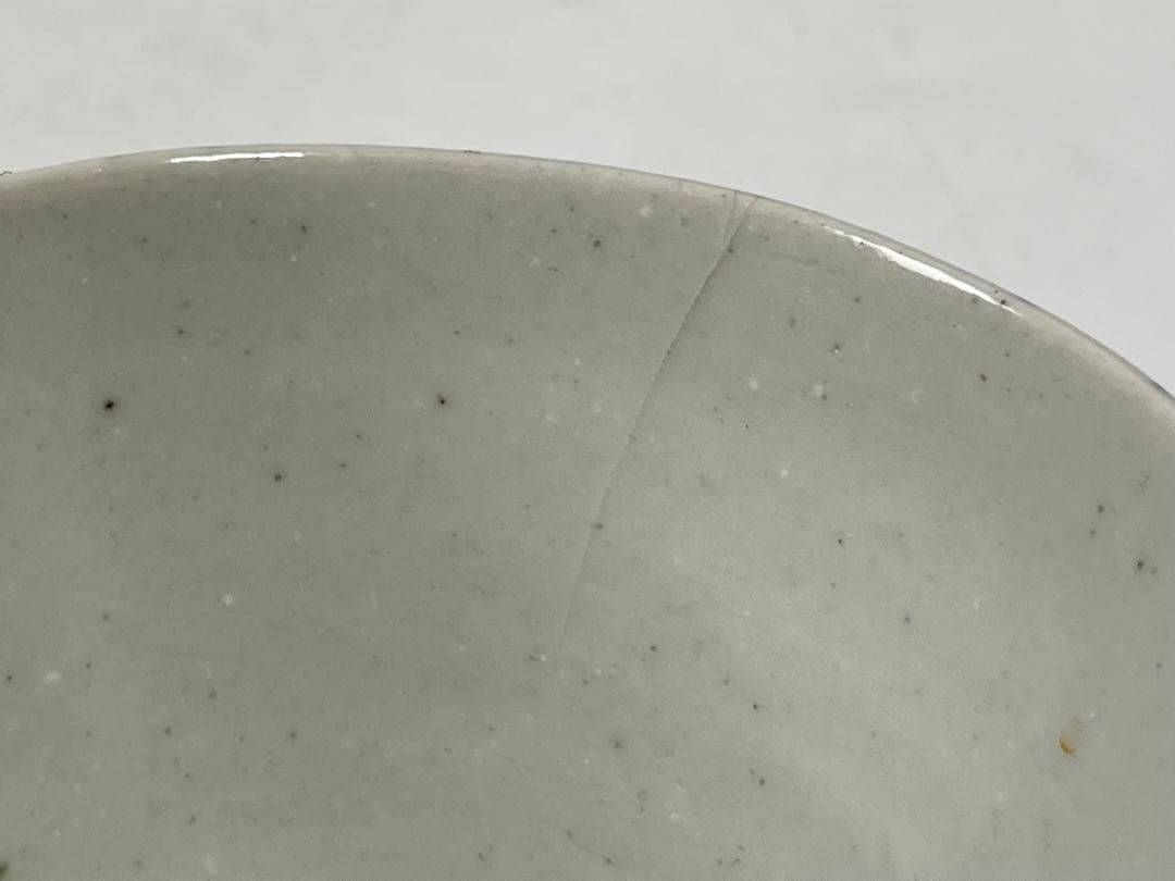 骨董　古伊万里　アンティーク　染付　網代文様　網文様　蕎麦猪口　酒器　初期伊万里