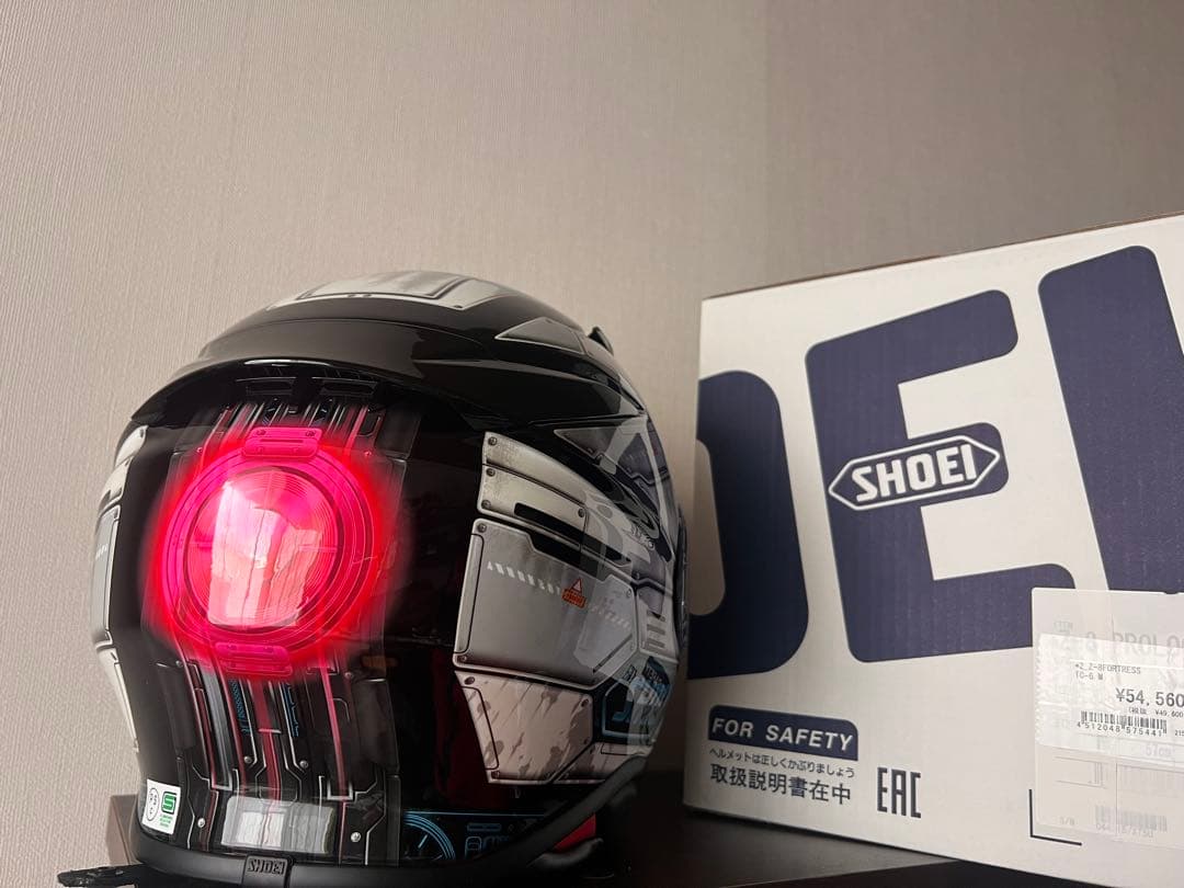 SHOEI フルフェイスヘルメット Z-8 FORTRESS Mサイズ