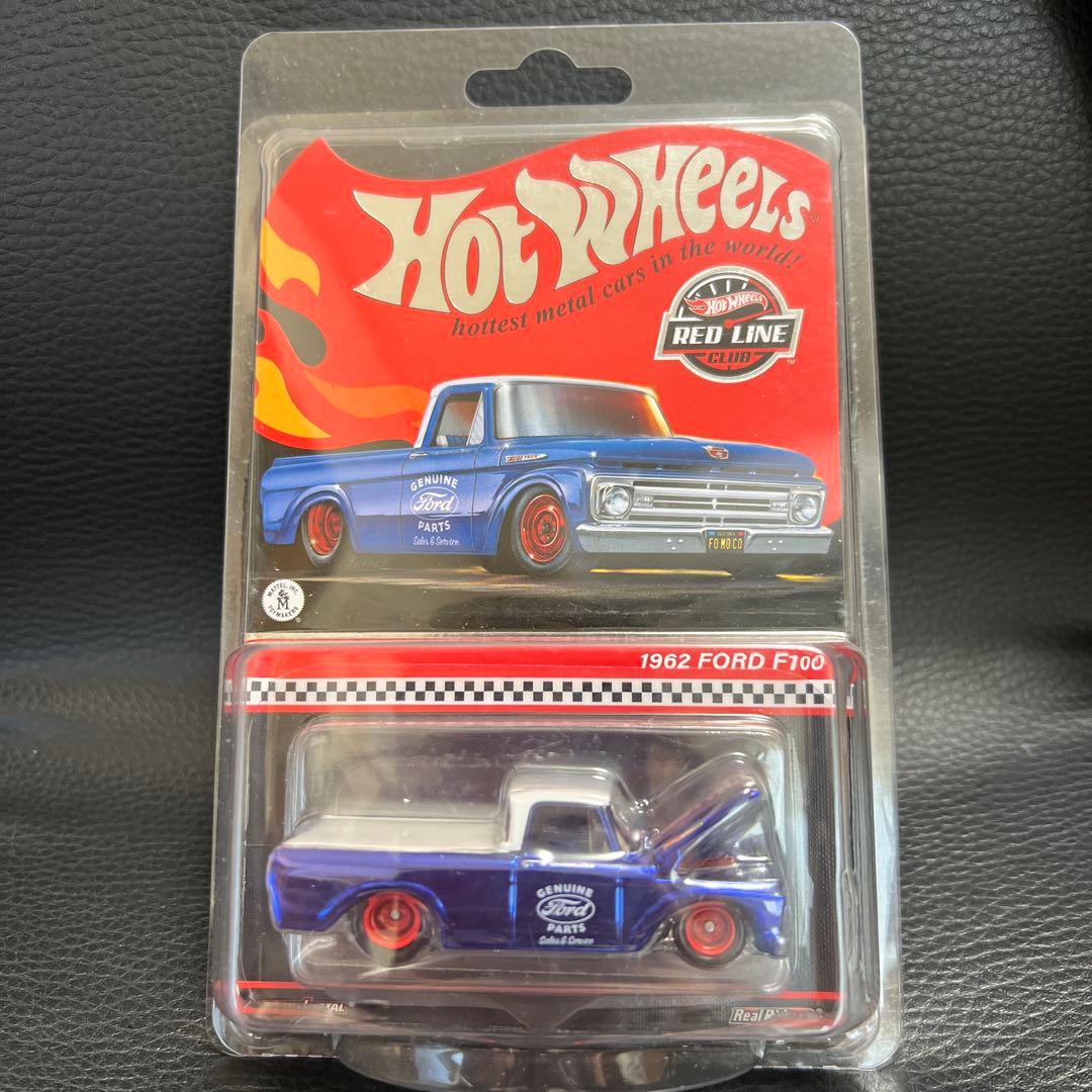 ホットウィール　RLC 1962 FORD F100