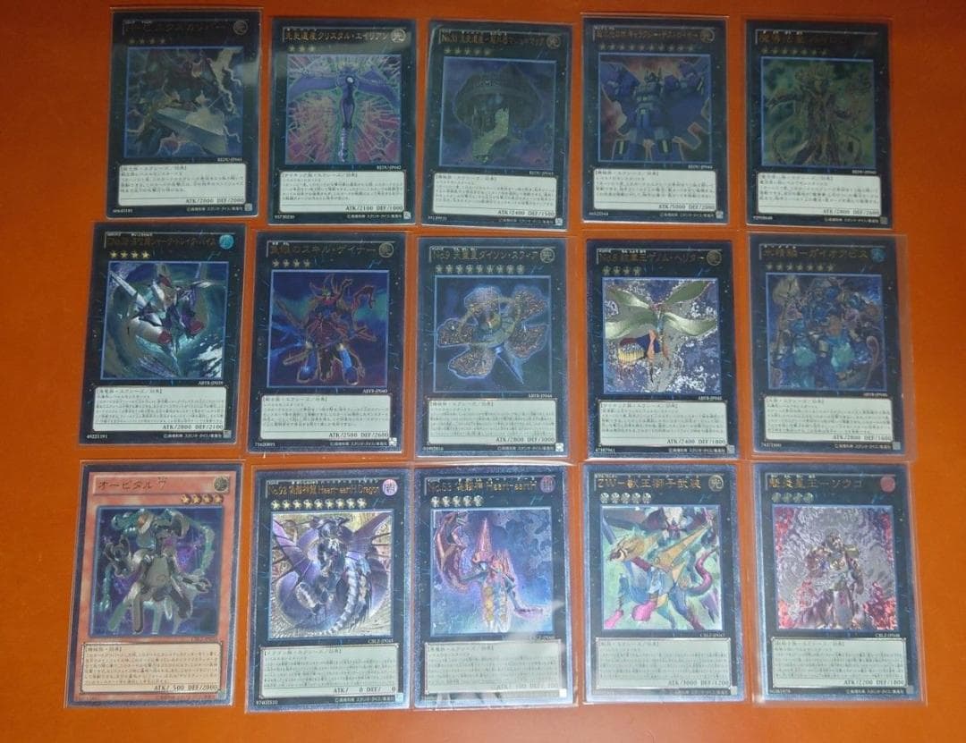 【7期-10期レリーフ フルコンプリート】遊戯王OCG