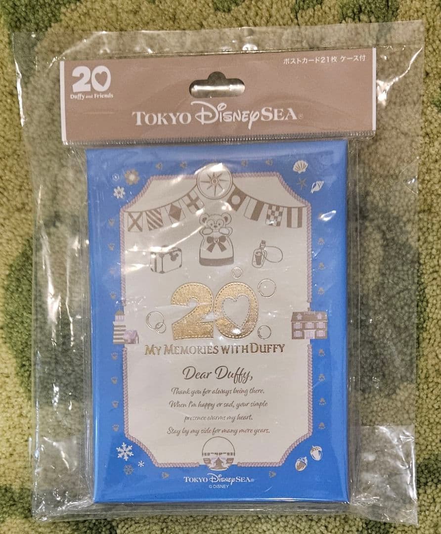 東京ディズニーシー ダッフィー 20周年 ポストカード 21枚 ケース付