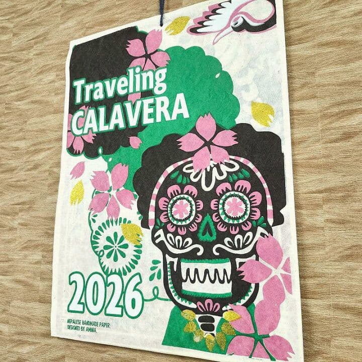 骸骨カレンダー2026】ガイコツ メキシコ★個性的スカルおしゃれメキシカン壁掛け