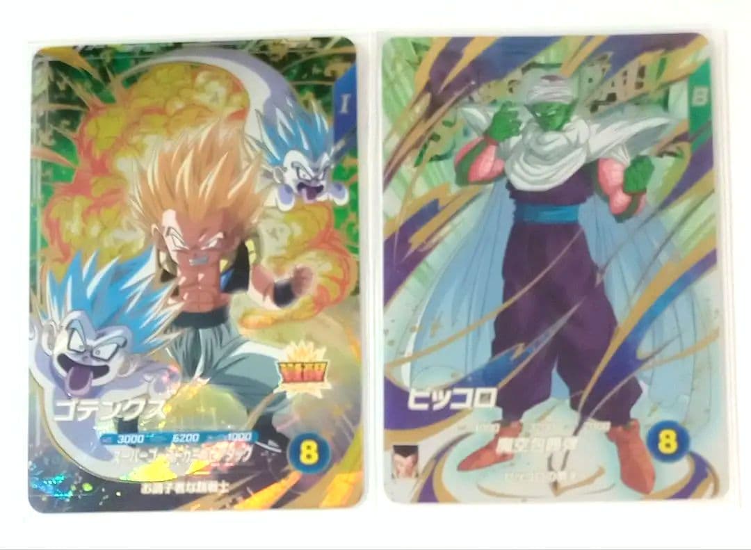 ドラゴンボールスーパーダイバーズ GDRゴテンクス（箱出し美品） +EXピッコロ