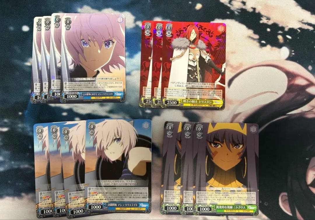 ヴァイスシュヴァルツ FGO 4コン+オマケ