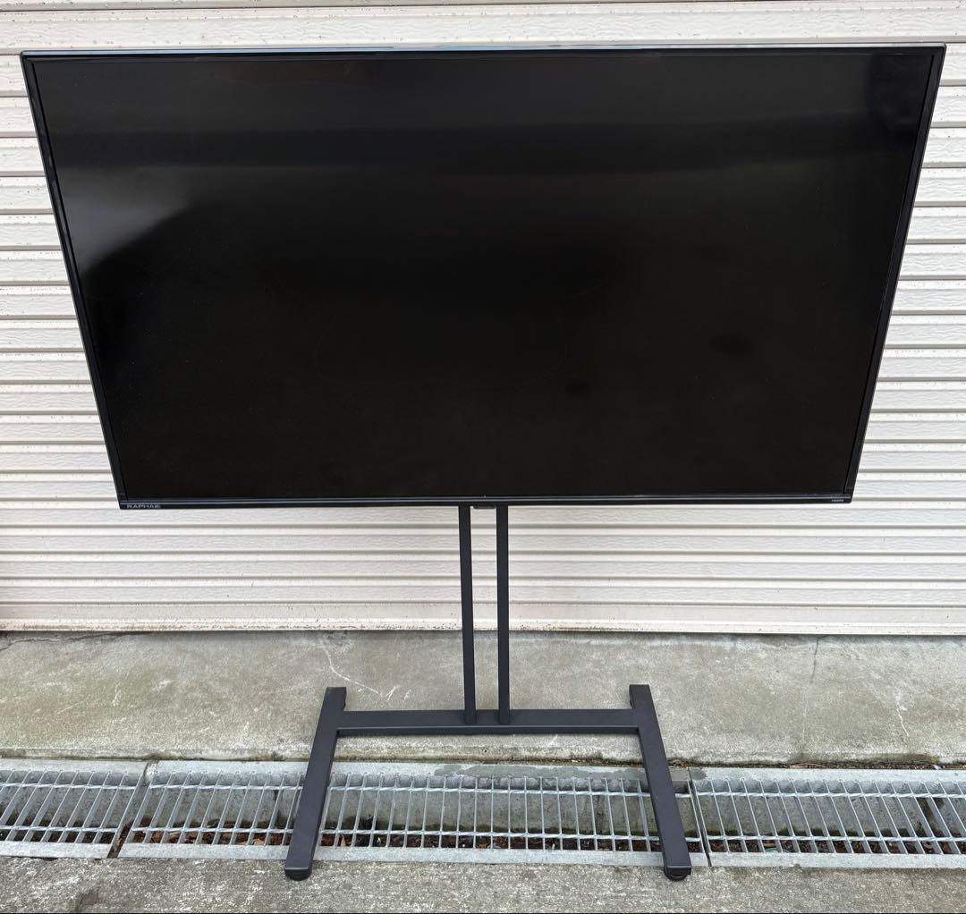 ラファイエ50V型 4K対応液晶テレビ スタンド付き 2024年式