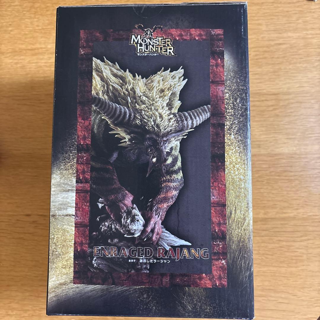 激昂したラージャン　金獅子　フィギュア