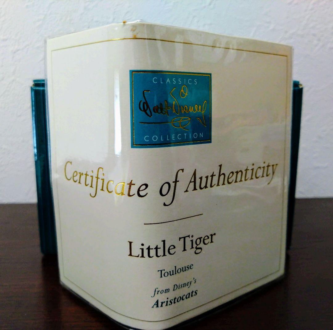 ★2000年★生産終了品★WDCCフィギュア★おしゃれキャット★トゥールーズ★