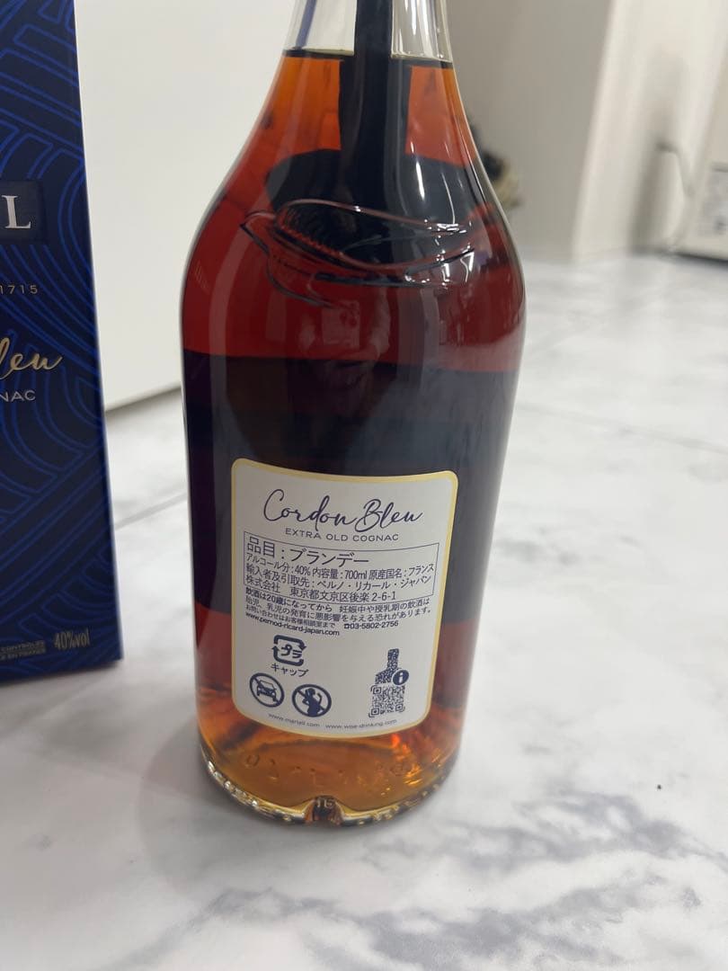 ブランデー MARTELL Cordon Bleu 700ml