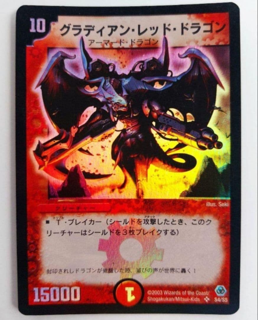 しおにぎり様 リクエスト 10点 まとめ商品