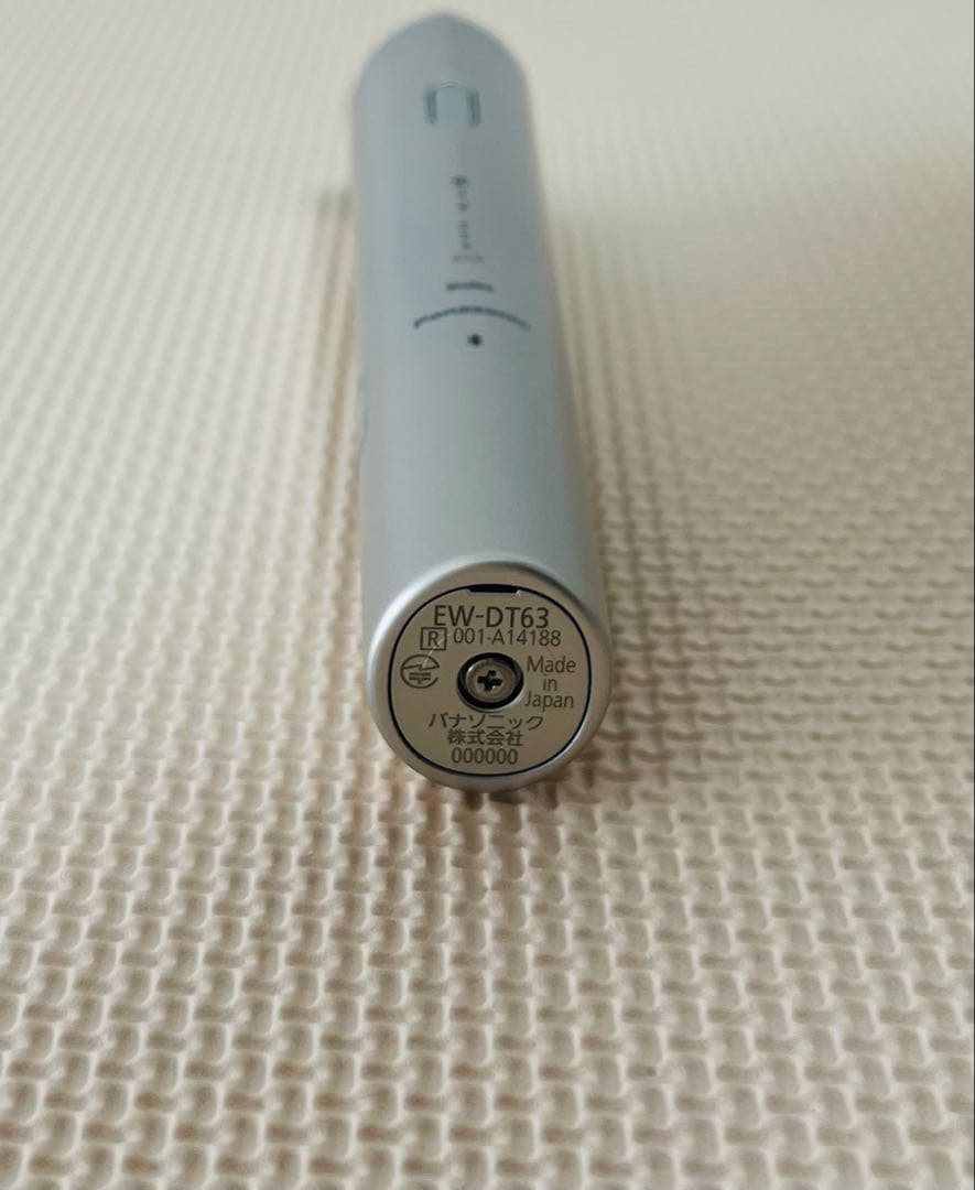 Takeshi JapanPanasonicEW-DT63電動歯ブラシ本体