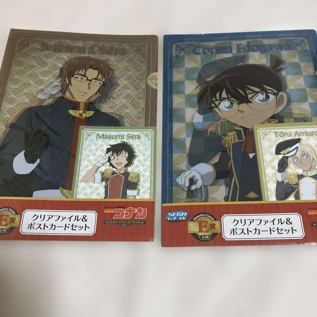 まとめ売り　名探偵コナン　　セット　コナン　クリアファイル　コナン探偵社