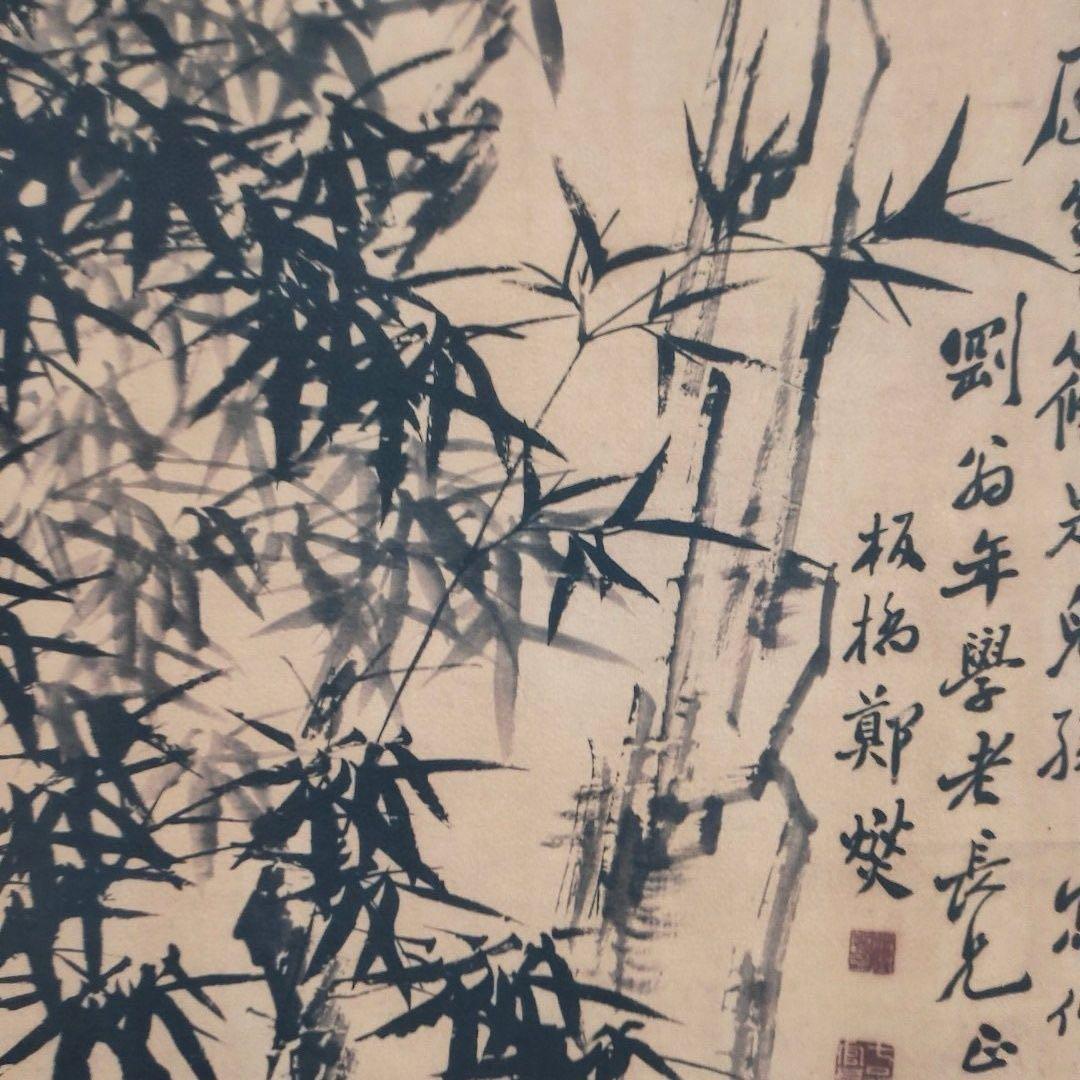 【証書付】鄭板橋 竹子図 中堂掛軸 仿藍光仕上げ 絹本大幅 中国書画 美術品